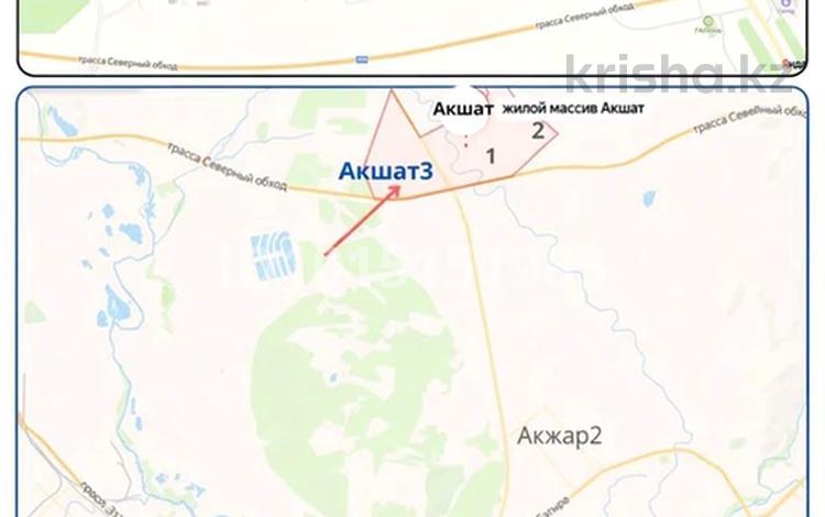 Жер телімі · 10 сотық, Акшат 3, бағасы: 1.5 млн ₸ в Актобе, жилой массив Акшат — фото 2