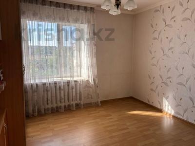 4-комнатная квартира · 85 м² · 4/5 этаж, Амангельды за 39.5 млн ₸ в Костанае