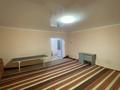 Еркін · 30 м², бағасы: 100 000 ₸ в Боралдае (Бурундай), мкр Водник-1 — фото 3