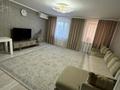 3-бөлмелі пәтер · 95 м² · 5/6 қабат, Шаяхметова 88, бағасы: 45 млн ₸ в Костанае — фото 14
