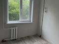 2-бөлмелі пәтер · 41.6 м² · 3/5 қабат, Казахстан 82, бағасы: 17.5 млн ₸ в Усть-Каменогорске — фото 12