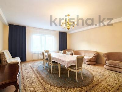 4-комнатная квартира · 317 м² · 4/5 этаж, Алихан Бокейхан 10/1 за ~ 120 млн ₸ в Астане, Есильский р-н