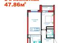 2-комнатная квартира · 47.86 м² · 11/11 этаж, Қазыбек би 21 за 25 млн ₸ в Астане, Нура р-н
