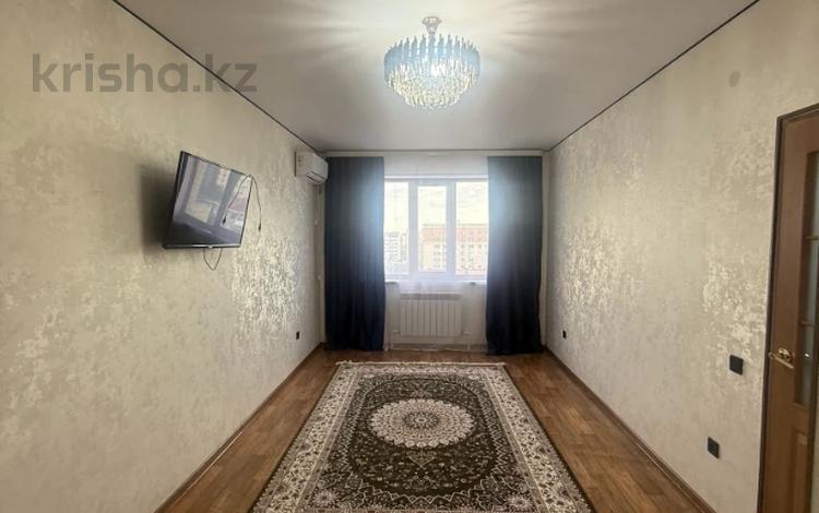 1-комнатная квартира · 39 м² · 9/9 этаж, Жиенгали Тлепбергенова за 14 млн ₸ в Актобе — фото 8
