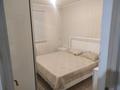 2-бөлмелі пәтер · 54 м² · 3/3 қабат, Кокшетау 3, бағасы: 23.5 млн ₸ в Шымкенте, Абайский р-н — фото 2