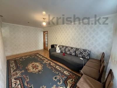 2-бөлмелі пәтер · 50.6 м² · 6/9 қабат, 29-шағынаудан, карбышева 2, бағасы: 17.5 млн ₸ в Караганде, Казыбек би р-н