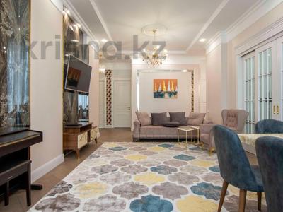 4 Комнатные Квартиры В Астане Продажа