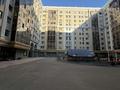 5-комнатная квартира · 210.3 м² · 9/10 этаж, Сарайшык 38 за ~ 150 млн ₸ в Астане, Есильский р-н — фото 27