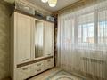3-бөлмелі пәтер · 82 м² · 8/9 қабат, Береке ш/а. 44, бағасы: 30 млн ₸ в Атырау, мкр Береке — фото 11