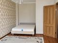 1-бөлмелі пәтер · 45 м² · 2/23 қабат, Туран 55/3 — NCITY, бағасы: 26.5 млн ₸ в Астане, Есильский р-н — фото 6
