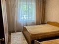 2-комнатная квартира · 48 м² · 1/5 этаж, Советская/Абая 6 за 16 000 ₸ в Бурабае — фото 8