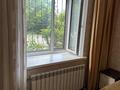 2-комнатная квартира · 48 м² · 1/5 этаж, Советская/Абая 6 за 16 000 ₸ в Бурабае — фото 11