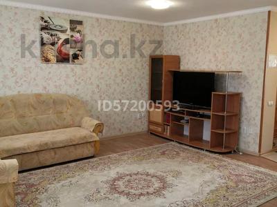 2-бөлмелі пәтер, 48 м² тәулігіне, Советская/Абая 6, бағасы: 15 000 〒 в Бурабае