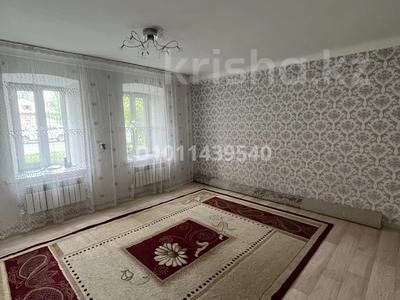 Жеке үй · 3 бөлме · 65.4 м² · 65.4 жүзд., Савичева 83, бағасы: 15 млн ₸ в Уральске
