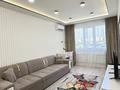 2-комнатная квартира · 82 м² · 12/12 этаж, Сатпаева 90/64 — Туркебаева за 25 000 ₸ в Алматы, Бостандыкский р-н — фото 8