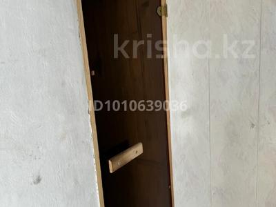 Саяжай · 2 бөлме · 50 м² · 8 сот., Уралочка 108, бағасы: 2 млн 〒 в Темиртау