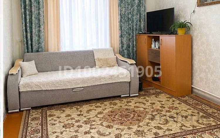 3-комнатная квартира · 65.2 м² · 2/2 этаж, Кирпичный 2 за 13 млн ₸ в Актобе, жилой массив Кирпичный — фото 14