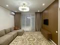 2-бөлмелі пәтер · 53 м² · 4/20 қабат, Турар Рыскулов 9, бағасы: 30 000 ₸ в Астане, Есильский р-н