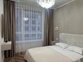 2-бөлмелі пәтер · 53 м² · 4/20 қабат, Турар Рыскулов 9, бағасы: 30 000 ₸ в Астане, Есильский р-н — фото 5