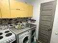 1-комнатная квартира · 32 м² · 4 этаж, Тохтарова 7 за 7 млн ₸ в Риддере — фото 7