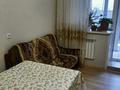 1-комнатная квартира, 47 м², 1/5 этаж, Серкебаева 91 за 17.5 млн 〒 в Кокшетау — фото 2