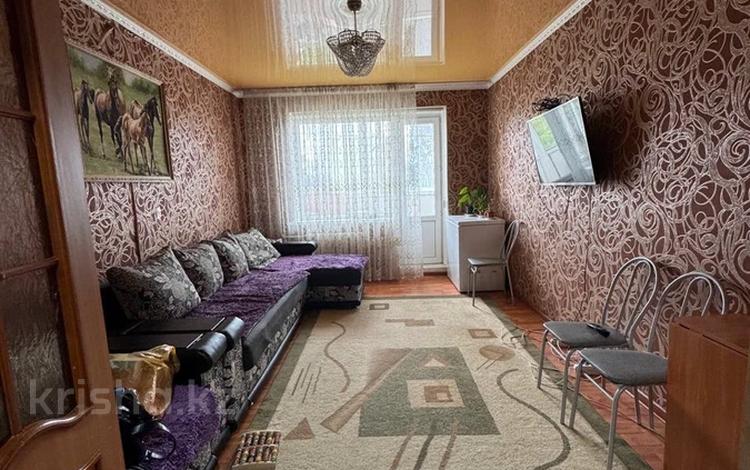 3-комнатная квартира · 61 м² · 3/5 этаж, васильковский 8 за 20.6 млн ₸ в Кокшетау — фото 2