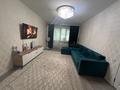 3-комнатная квартира · 105 м² · 2/9 этаж, мкр Аксай-1А, Мкр. Аксай 32 за 67 млн ₸ в Алматы, Ауэзовский р-н