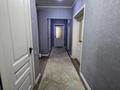 3-комнатная квартира · 105 м² · 2/9 этаж, мкр Аксай-1А, Мкр. Аксай 32 за 67 млн ₸ в Алматы, Ауэзовский р-н — фото 10