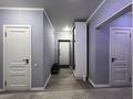 3-комнатная квартира · 105 м² · 2/9 этаж, мкр Аксай-1А, Мкр. Аксай 32 за 67 млн ₸ в Алматы, Ауэзовский р-н — фото 11