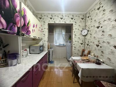 2-бөлмелі пәтер · 50 м² · 2/5 қабат, мкр Карасу 59 — Венеция, бағасы: 170 000 ₸ в Шымкенте, Аль-Фарабийский р-н