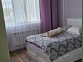 Отдельный дом · 4 комнаты · 120 м² · 3 сот., Кульсары 15 за 65 млн ₸ в Атырау, мкр Жилгородок — фото 26