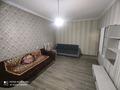 1-комнатная квартира · 45 м², мкр Айнабулак-1 22 за 180 000 ₸ в Алматы, Жетысуский р-н — фото 6
