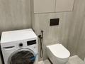 1-комнатная квартира · 45 м² · 15/17 этаж, Толе би 185А — Ауэзова за 2 500 ₸ в Алматы, Алмалинский р-н — фото 14
