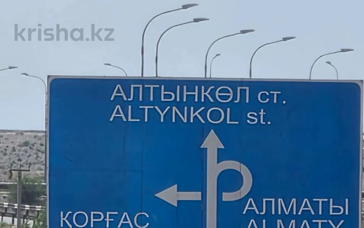 Участок · 200 соток, Кафе Кайза 1 — Сухой порт рядом за 300 млн ₸ в Жаркенте — фото 10