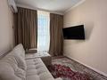 2-комнатная квартира · 48 м² · 9/13 этаж, Райымбека 348/1 за 350 000 ₸ в Алматы, Ауэзовский р-н — фото 14