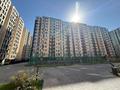 2-комнатная квартира · 48 м² · 9/13 этаж, Райымбека 348/1 за 350 000 ₸ в Алматы, Ауэзовский р-н — фото 18