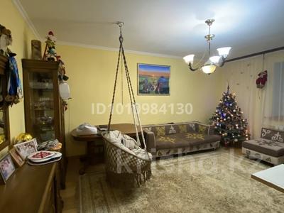 2-бөлмелі пәтер · 76.8 м² · 1/9 қабат, Адольф Янушкевича 1, бағасы: 30 млн ₸ в Астане, р-н Байконур