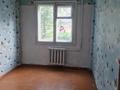 3-комнатная квартира · 62 м² · 1/5 этаж, Михаэлиса 13 за 150 000 ₸ в Усть-Каменогорске — фото 4