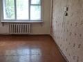 3-комнатная квартира · 62 м² · 1/5 этаж, Михаэлиса 13 за 150 000 ₸ в Усть-Каменогорске — фото 5