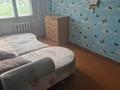 3-комнатная квартира · 62 м² · 1/5 этаж, Михаэлиса 13 за 150 000 ₸ в Усть-Каменогорске — фото 9