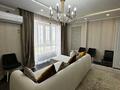 3-комнатная квартира · 151.5 м² · 8/9 этаж, Аскарова Асанбая 21 за 120 млн ₸ в Алматы, Наурызбайский р-н — фото 12