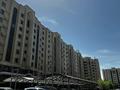 3-комнатная квартира · 151.5 м² · 8/9 этаж, Аскарова Асанбая 21 за 120 млн ₸ в Алматы, Наурызбайский р-н — фото 37