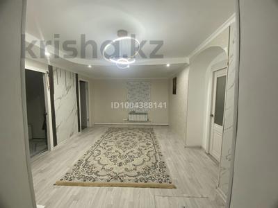 Отдельный дом · 4 комнаты · 100 м² · 6 сот., Эмбинская 21 за 18 млн ₸ в Актобе
