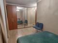 2-комнатная квартира · 68 м² · 8/20 этаж, Солодовникова за 61 млн ₸ в Алматы, Бостандыкский р-н — фото 9