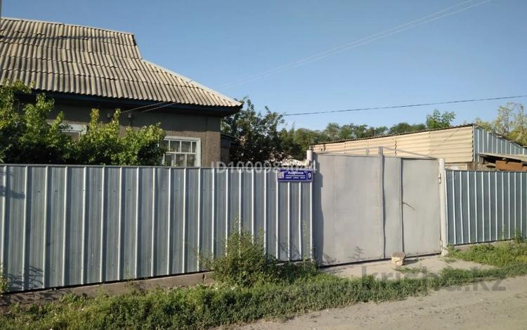 Жеке үй · 4 бөлме · 70 м² · 833 сот., Андропова — За переездом, бағасы: 5.1 млн ₸ в Уштобе — фото 4