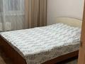 1-бөлмелі пәтер · 35 м² · 3/5 қабат, Жастар — Нурорда, бағасы: 11 000 ₸ в Усть-Каменогорске — фото 2