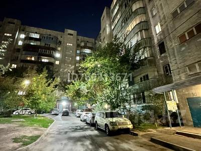 3-комнатная квартира · 92.2 м² · 3/9 этаж, мкр Кулагер — Акимат Жетісу за 48.7 млн 〒 в Алматы, Жетысуский р-н
