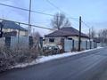 Отдельный дом · 3 комнаты · 90 м² · 6 сот., Аркабая — Базар за 28 млн ₸ в Байсерке — фото 5