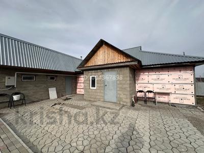 Отдельный дом · 3 комнаты · 58 м² · 10 сот., Дробышева 18 за 17.5 млн ₸ в Усть-Каменогорске, Ульбинский
