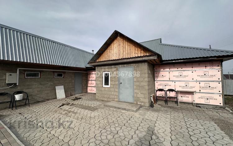 Отдельный дом · 3 комнаты · 58 м² · 10 сот., Дробышева 18 за 17.5 млн ₸ в Усть-Каменогорске, Ульбинский — фото 2